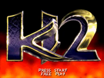 Killer Instinct 2 (v2.1) screen shot title